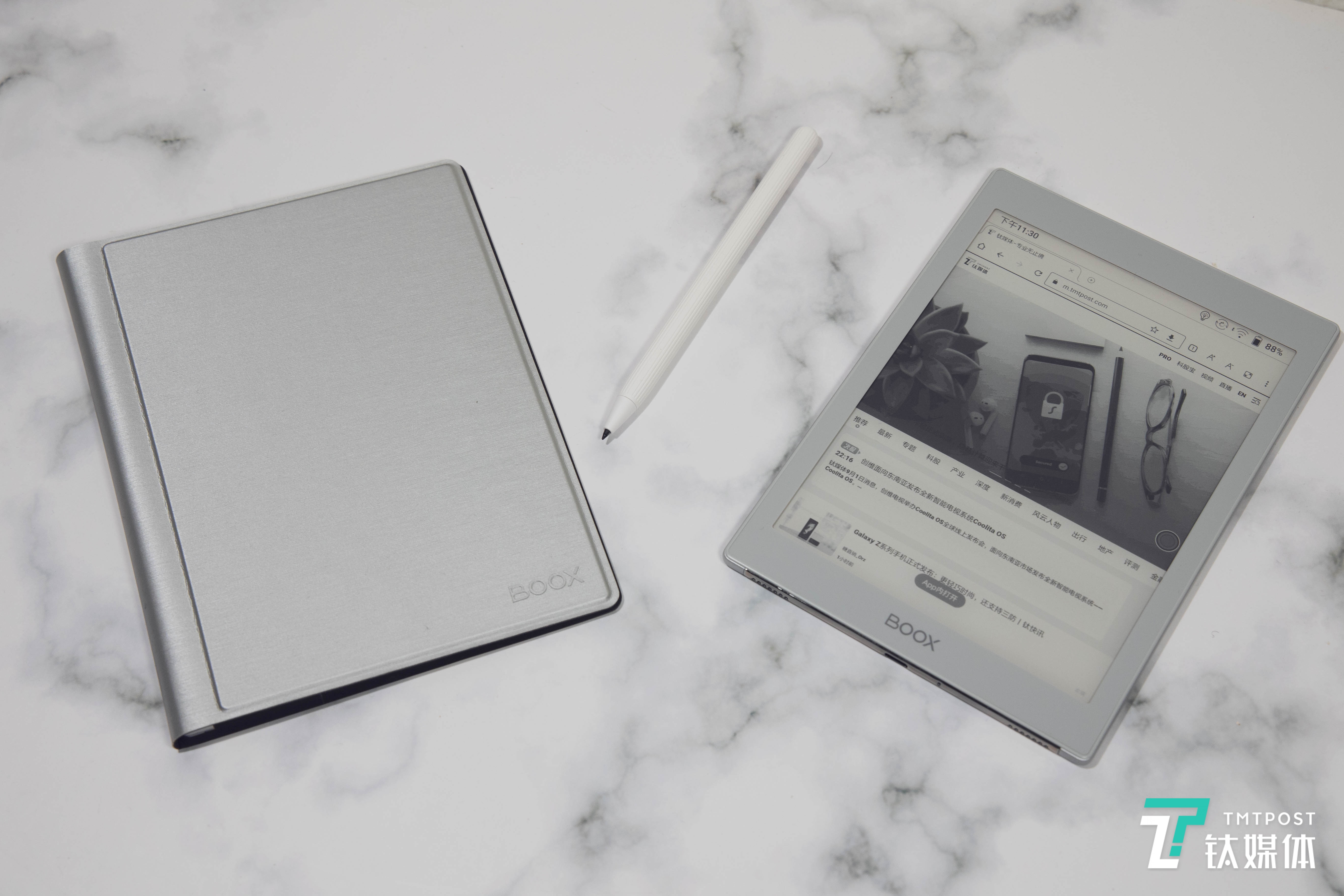 皮套和手写电磁笔