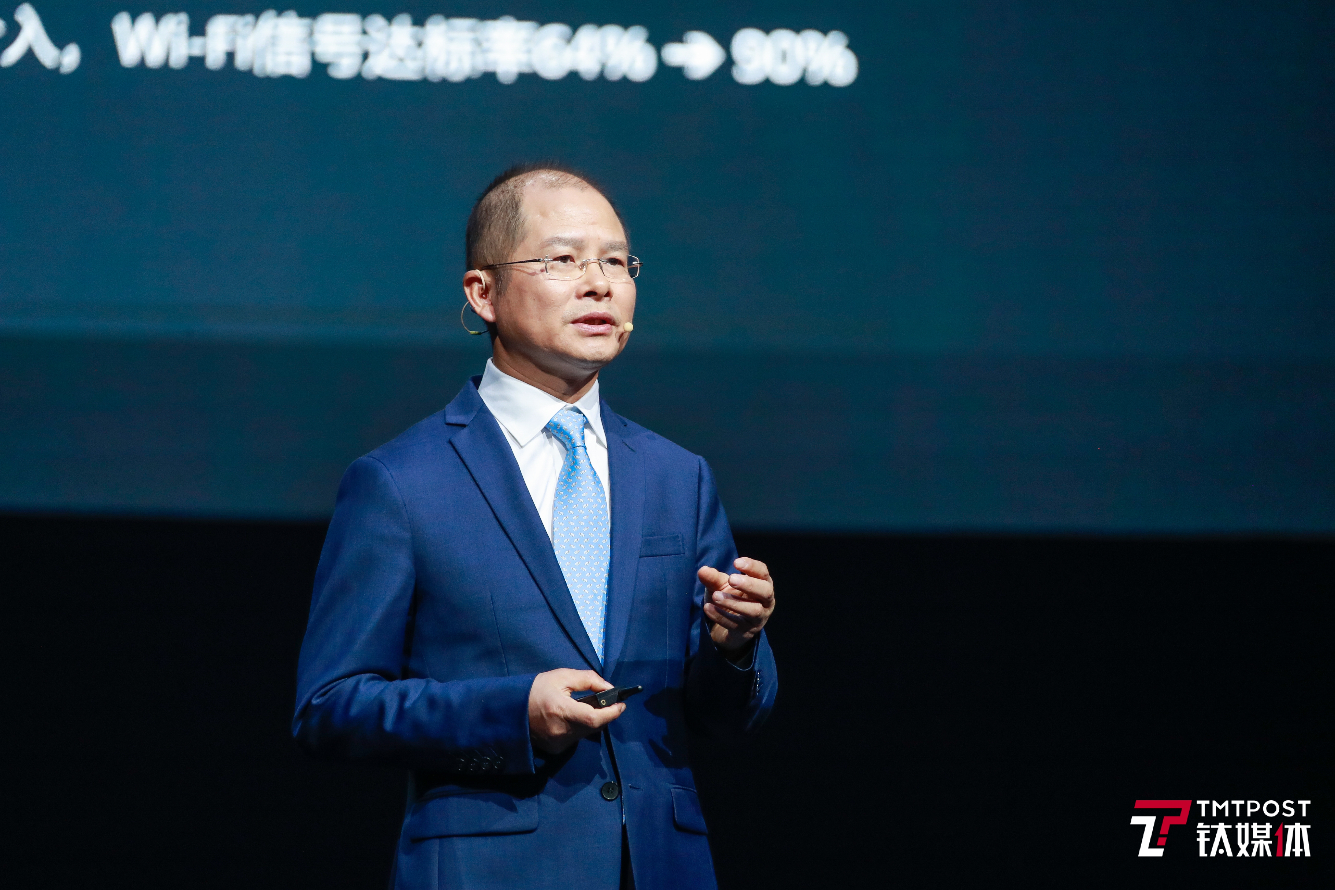 华为轮值董事长徐直军