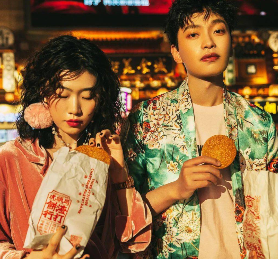 强烈国风视觉的虎头局渣打饼行