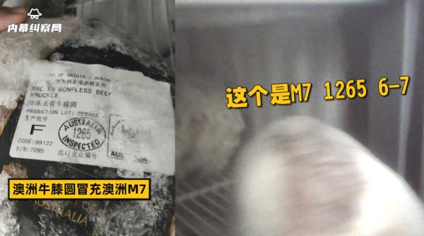 图片来源：网络