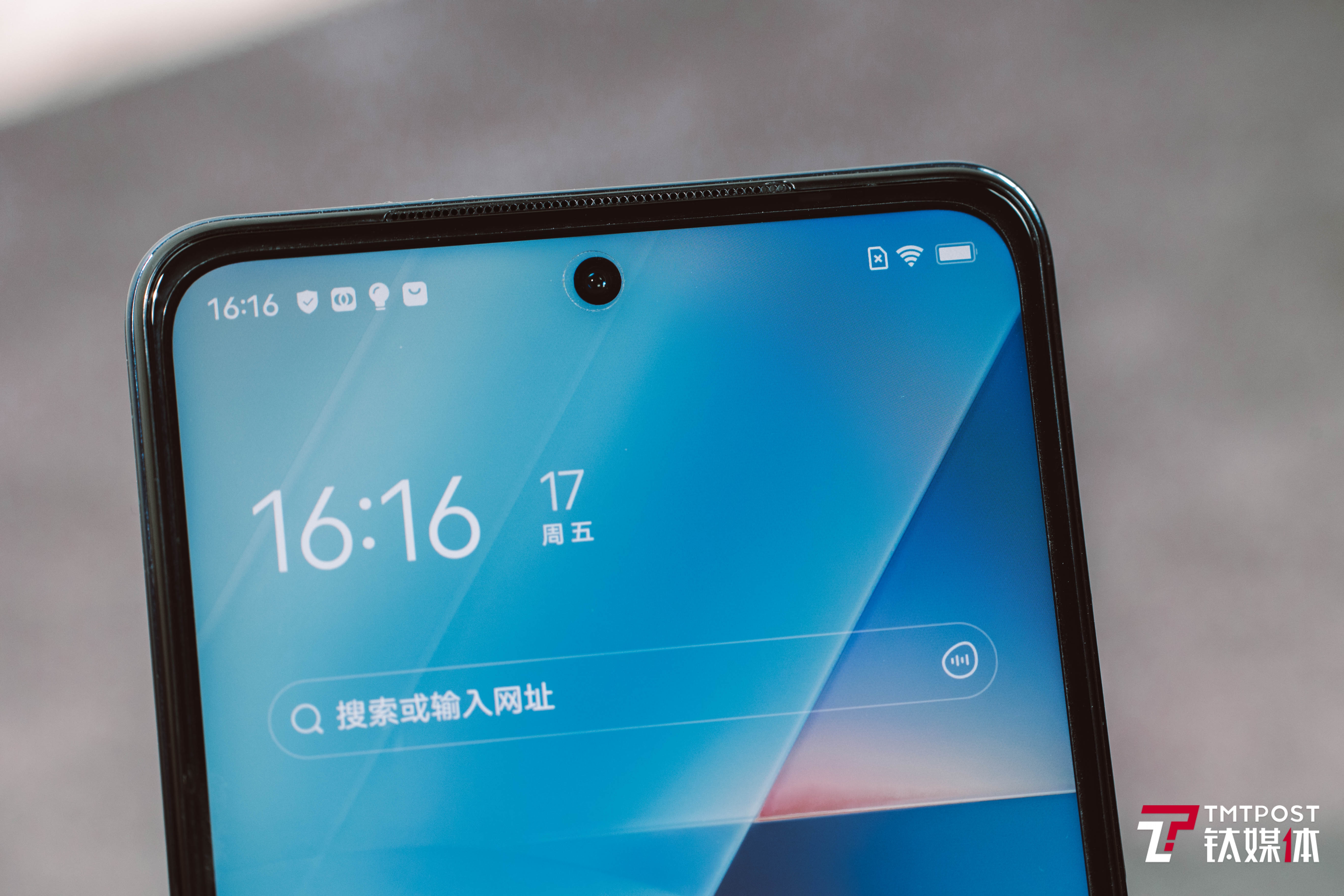 iQOO Z5顶部扬声器