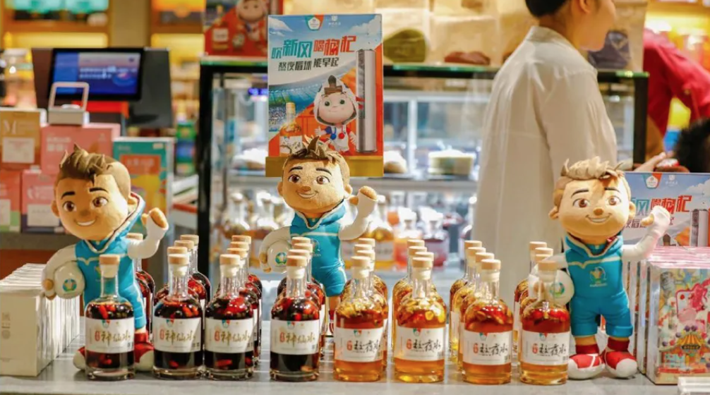 图片来源@知嘛健康官微