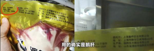 图片来源：网络