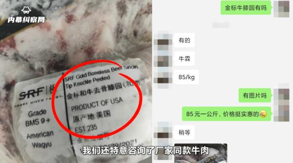 图片来源：网络