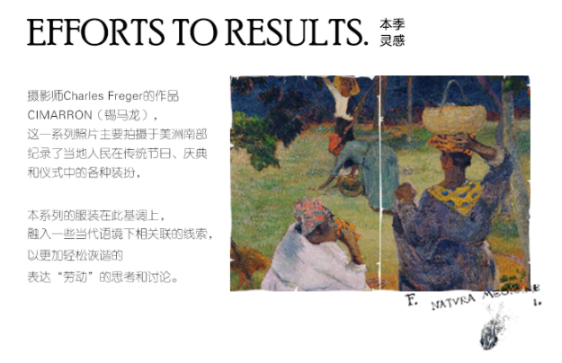 图片来源：天猫