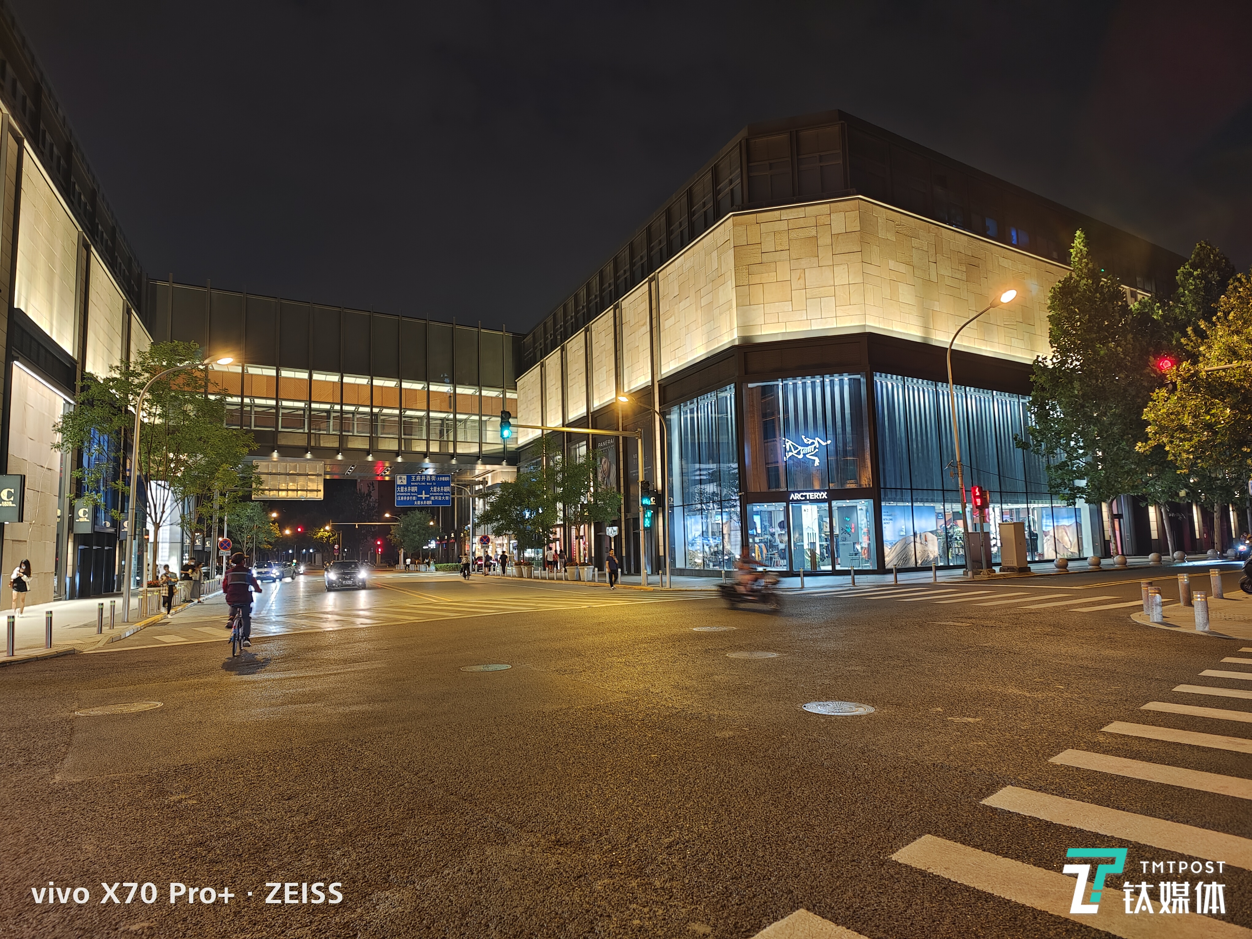 夜景样张-1（注意高光部分，尤其是路灯）