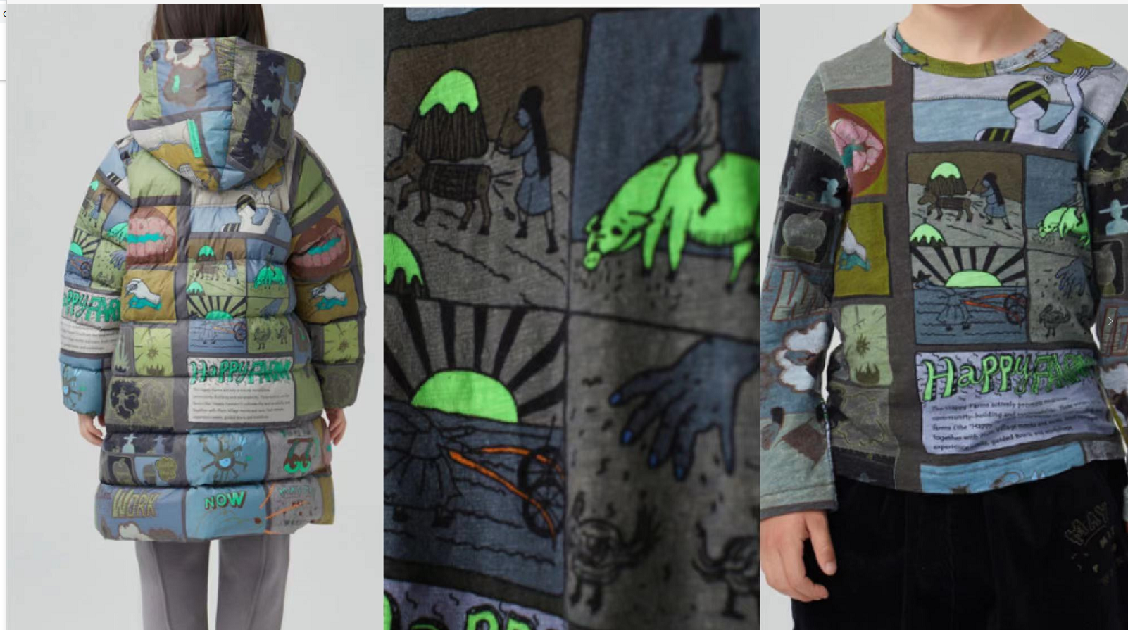 图片来源：天猫