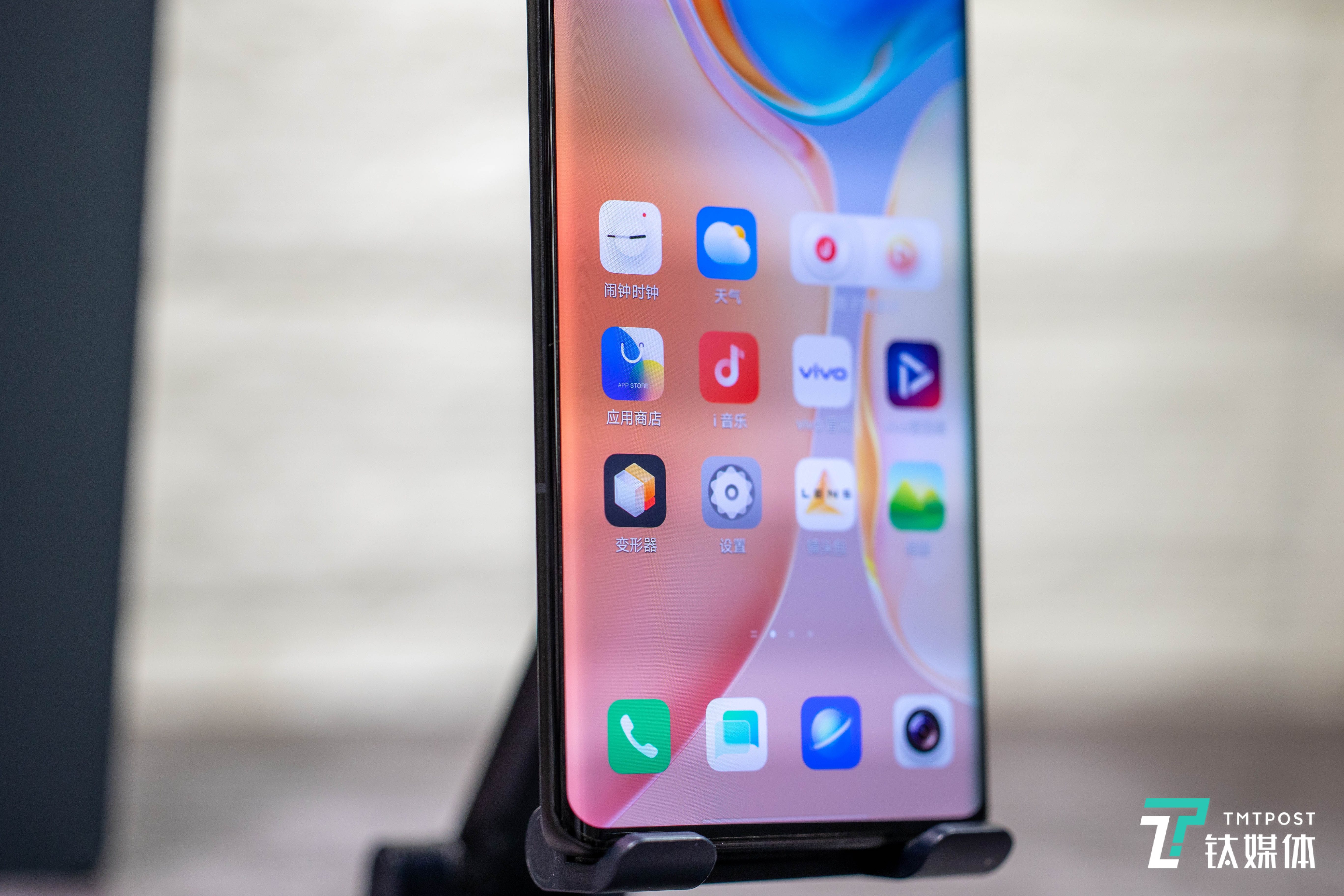 vivo X70 Pro+侧边框