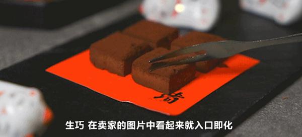 图片来源：网络