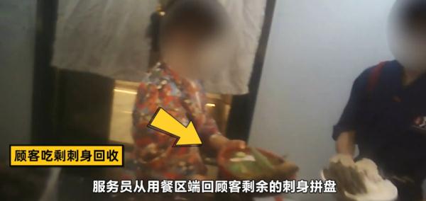 图片来源：网络