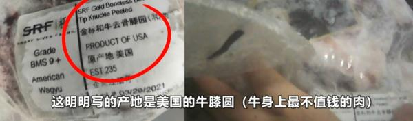 图片来源：网络