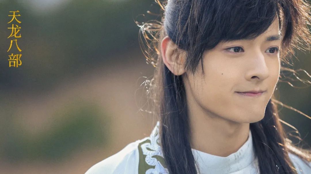 图片来源@电视剧天龙八部官博