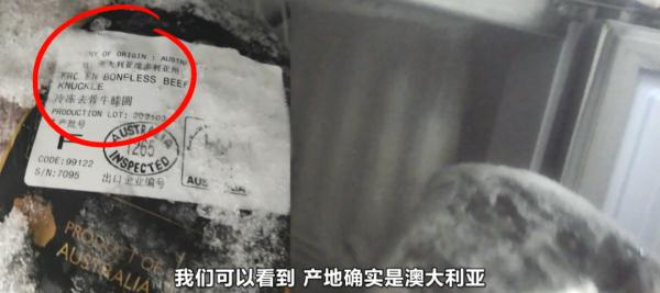 图片来源：网络