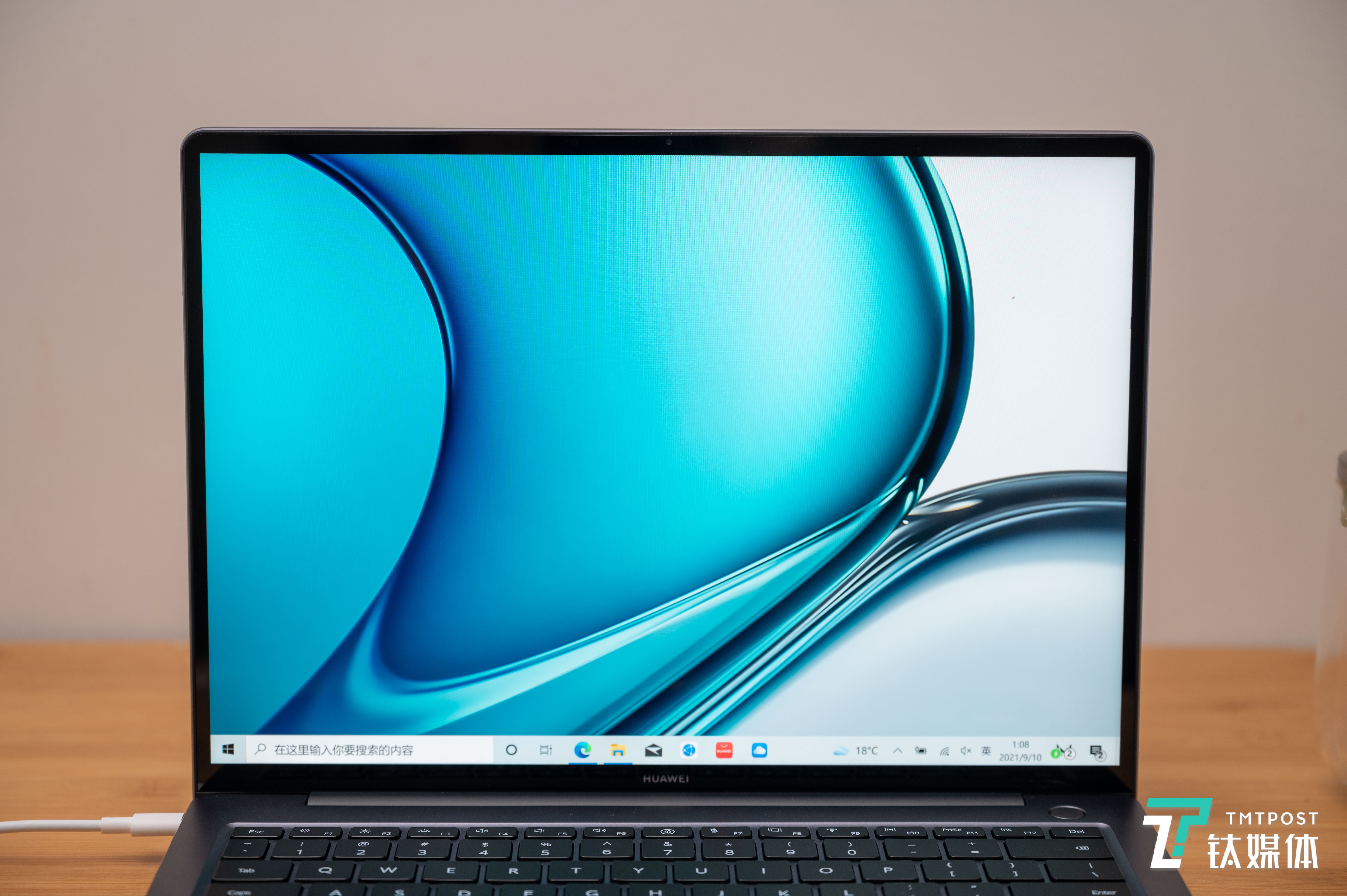 高屏占比显示屏