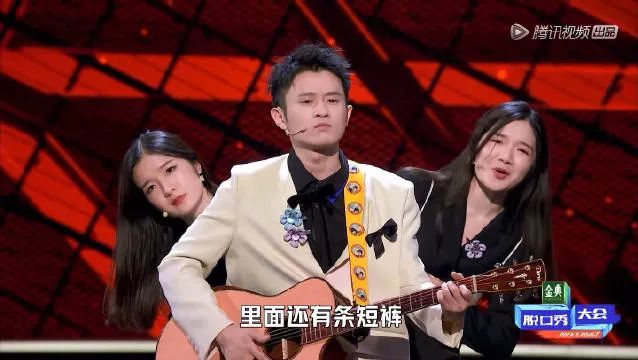 全民脱口秀时代