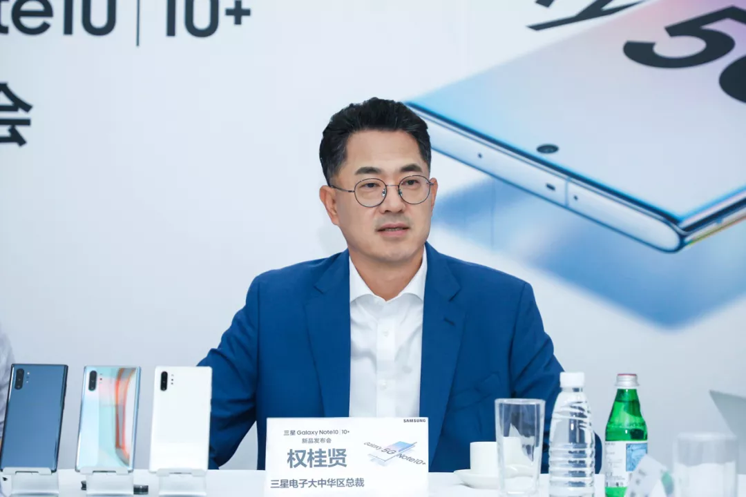 三星电子大中华区总裁权桂贤 图源：网络