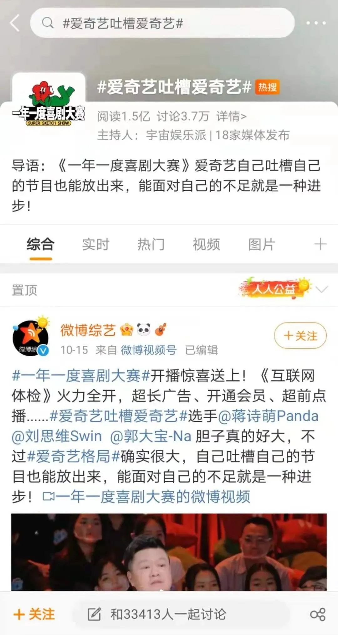 超前点播落幕后，如何取悦这一代消费者？