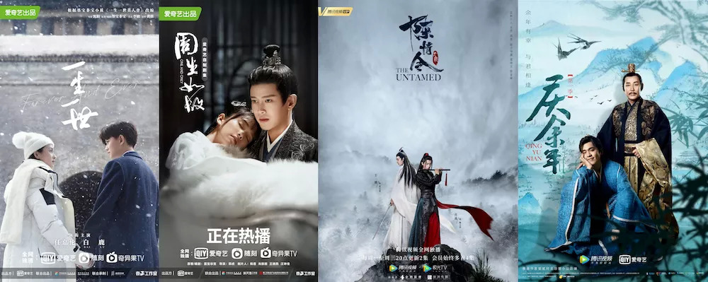 三大平台取消超前点播，回归会员同步追剧时代