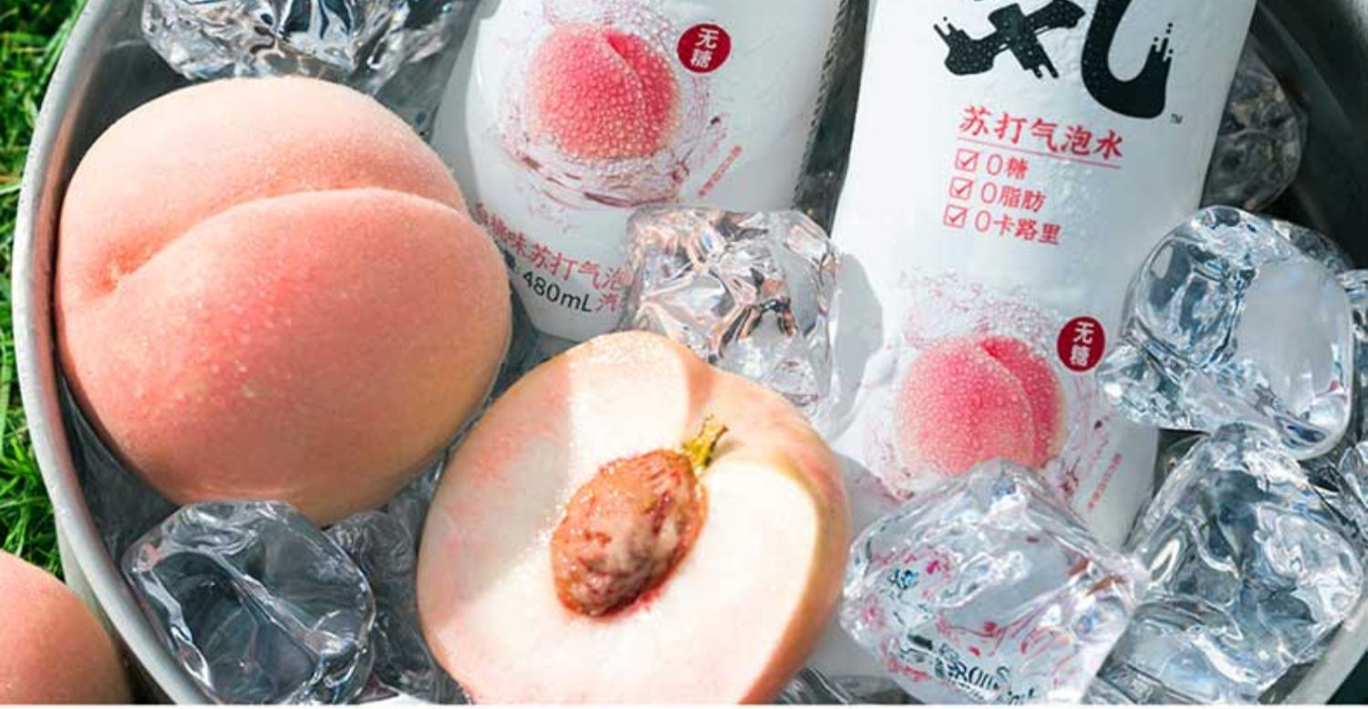 二审维持原判，元气森林状告“亲亲元气”获赔72万元