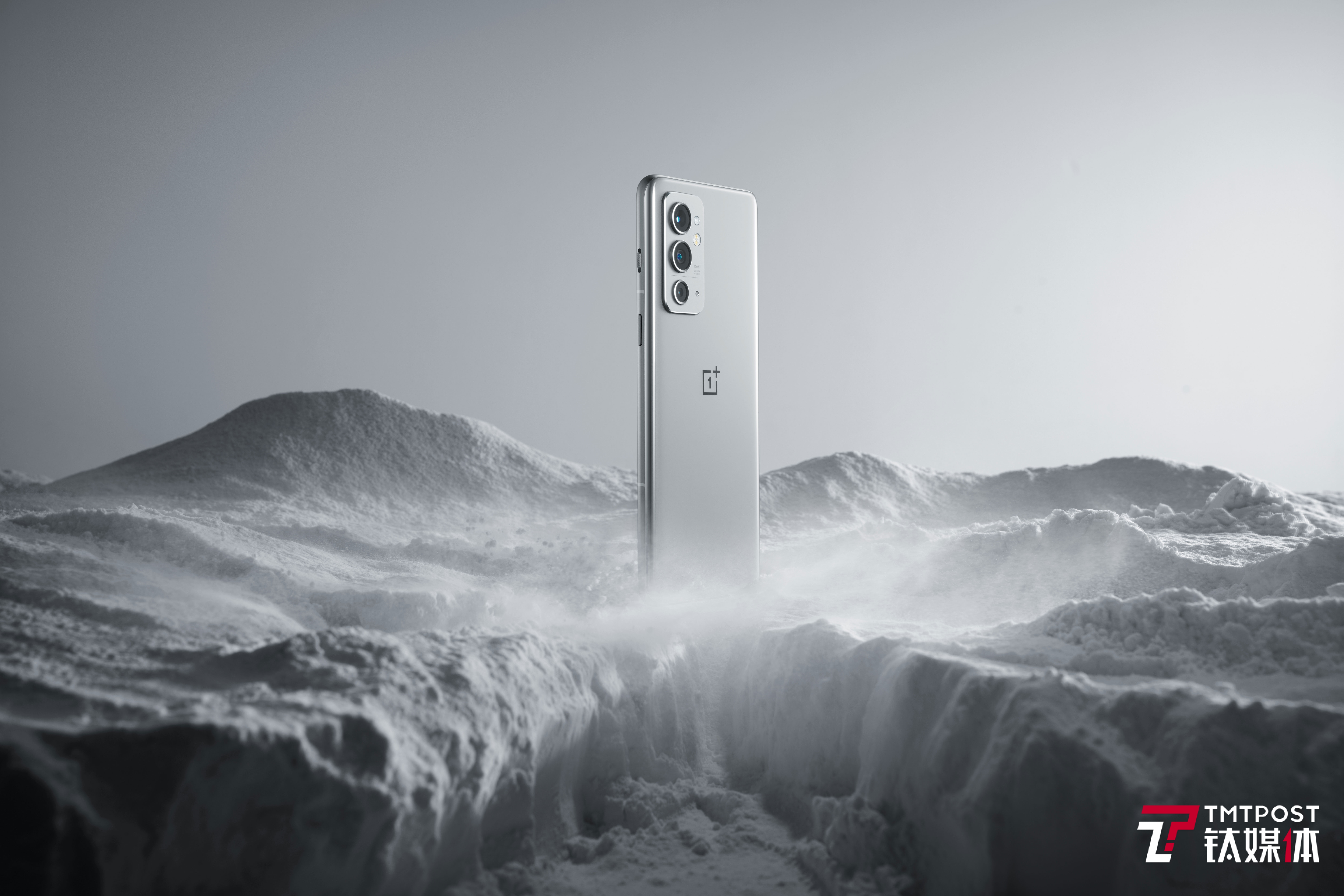 进击大众市场，一加打出扩张“组合拳”