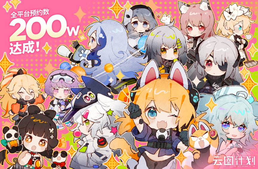 2021二次元手游赛道：爆款走失到了哪里？