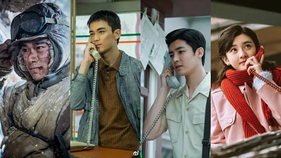 95后明星进入转型加速道​