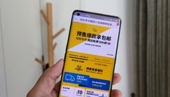 宜家:参加天猫双11,预售商品全场包邮