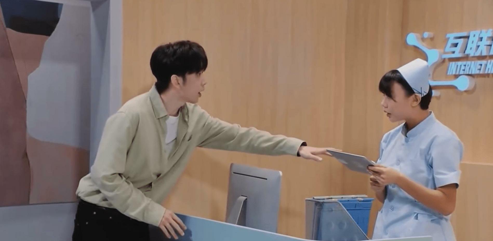 《互联网体检》背后的资本暗线