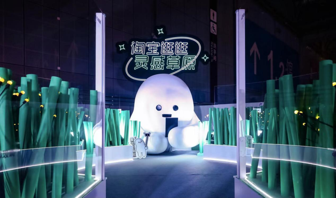 淘宝+小红书﹥抖音？