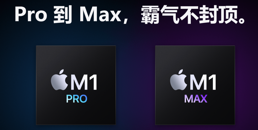 乔布斯在发布会上“复活”了，英特尔却很忧伤