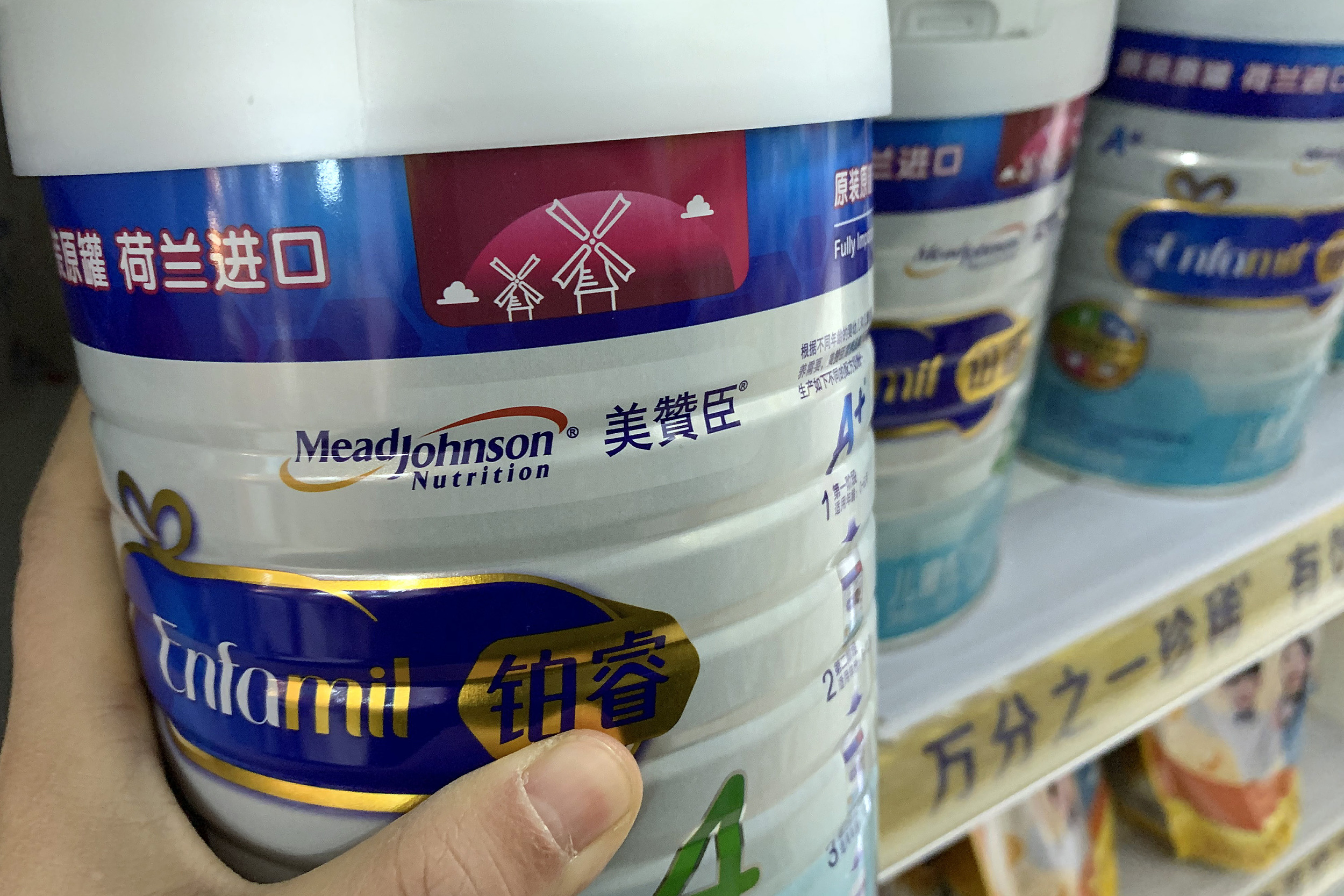 “新主”难救美赞臣？