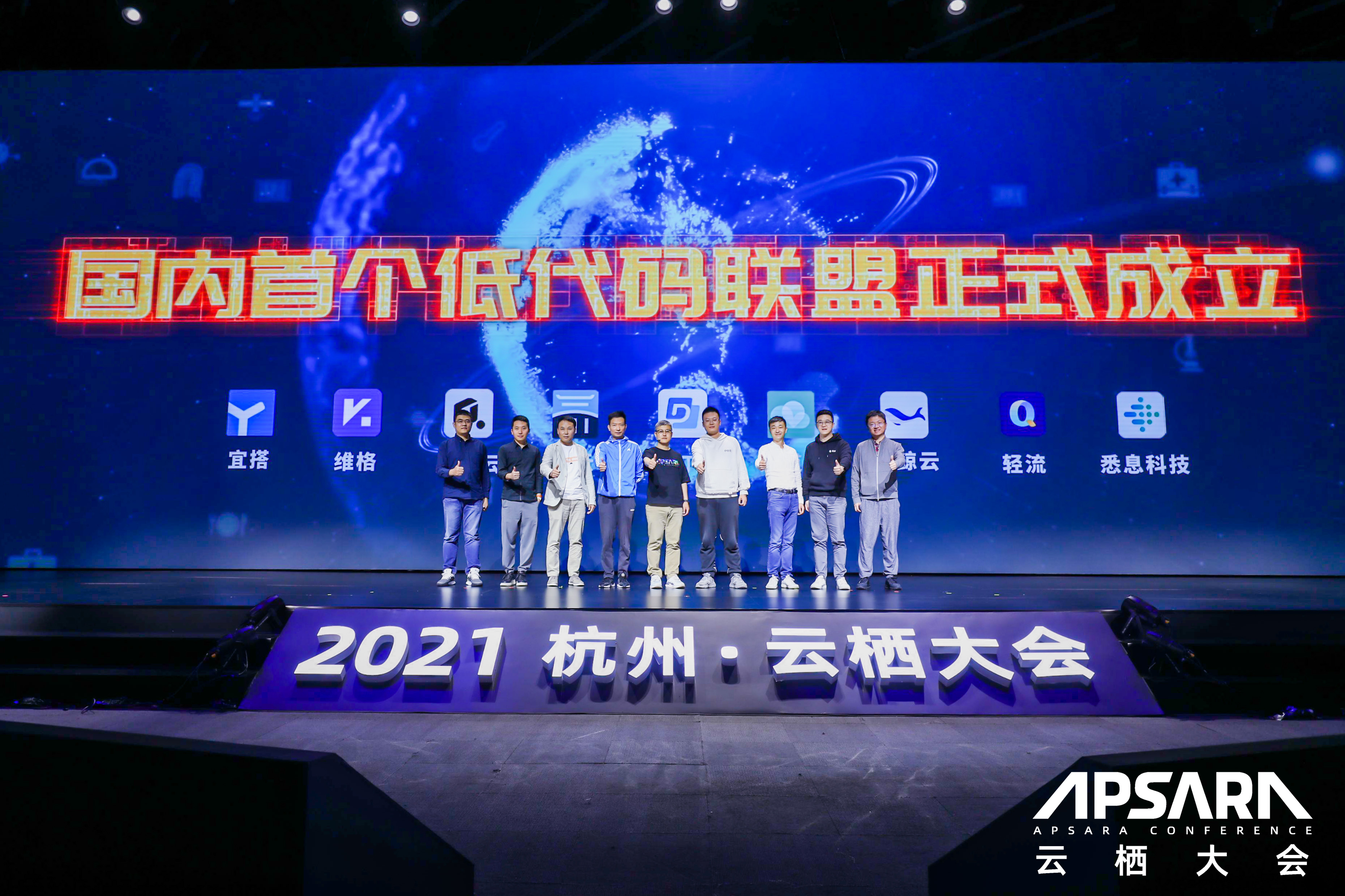 钉钉程操红：未来人人都可以成为低代码开发师 | 品牌