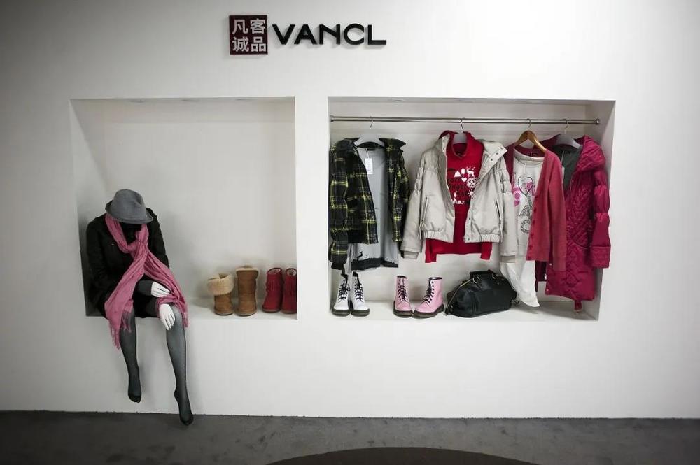 1个30亿美金独角兽“复活”：你我都熟知