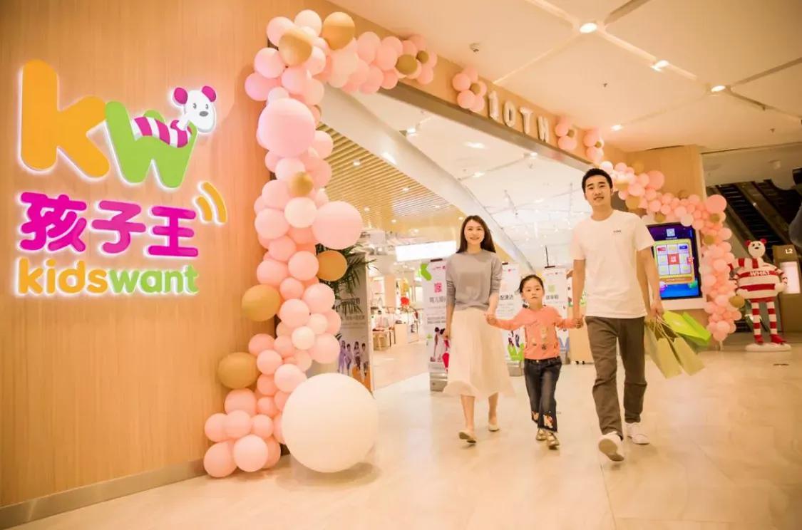 4800万会员、市值超200亿，母婴巨头「孩子王」只是“表面风光”？