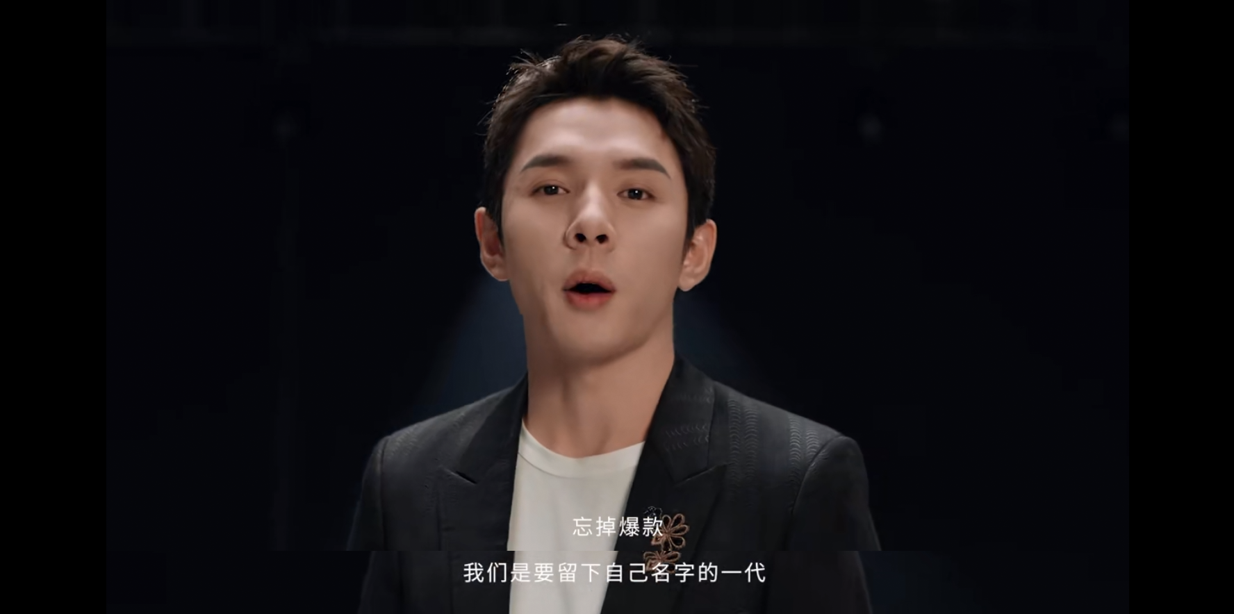 李佳琦终成idol，饭圈进攻直播间