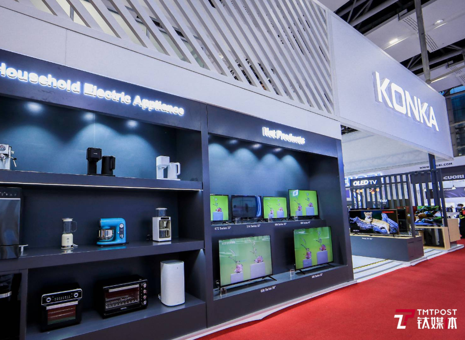 第130届广交会火热召开，康佳大展风采 | 品牌