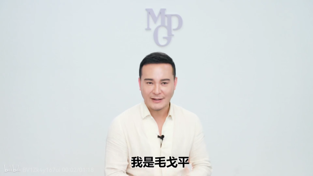 有位化妆师，1年带货7个亿：又来冲击IPO