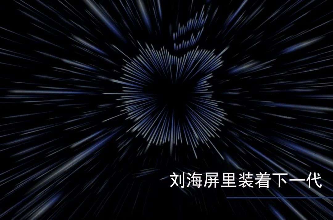 苹果需要何同学