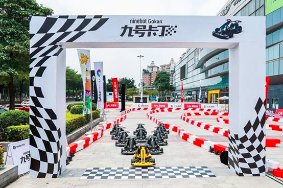 九号公司三季度财报：增收不增利，两轮电动车会是好选择吗？