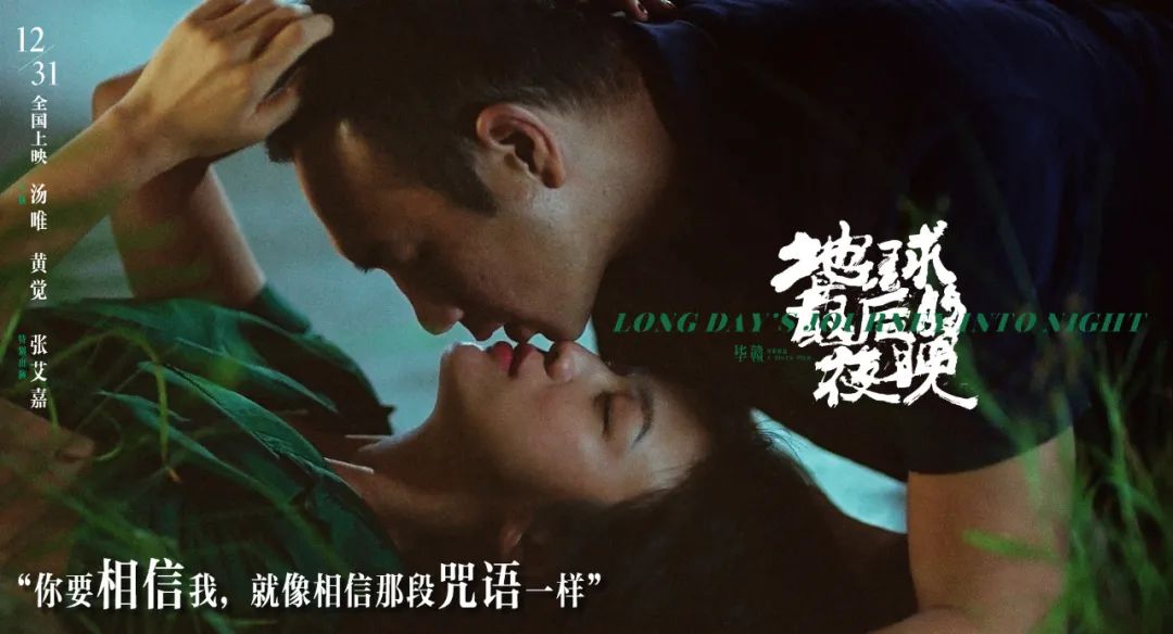 这一炉香,不是张爱玲的