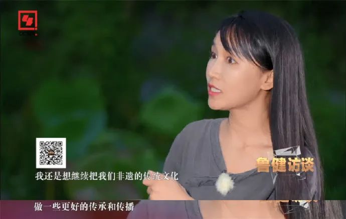 李子柒 开始反攻