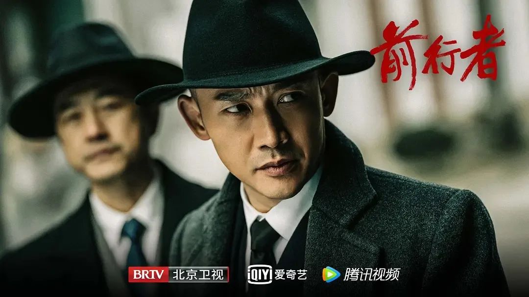 《前行者》提档背后的稻草熊速度