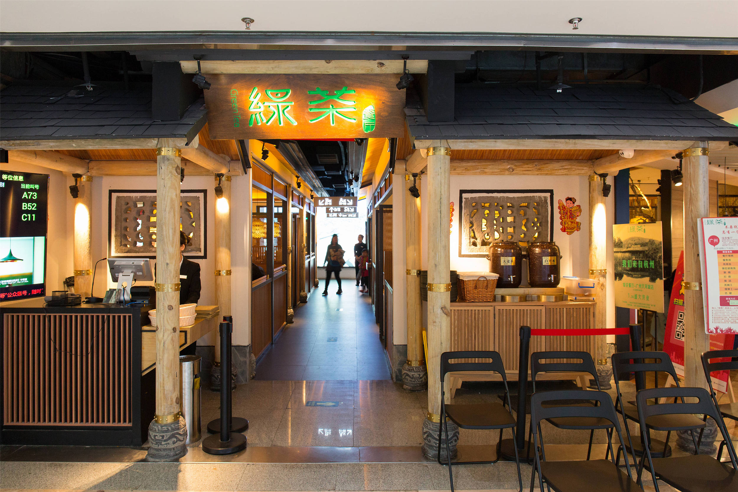 图片来源@视觉中国