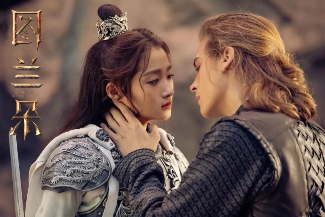 电影|3亿成本《图兰朵》票房仅2000万，会是下一部《阿修罗》吗？