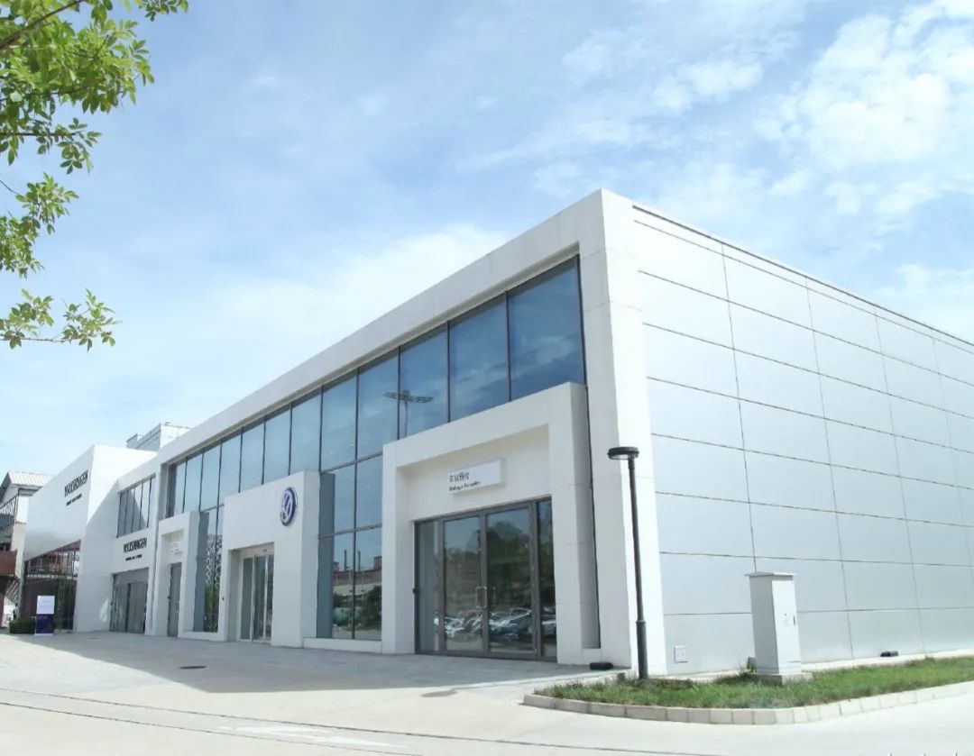 图片来源@大众中国官方微博