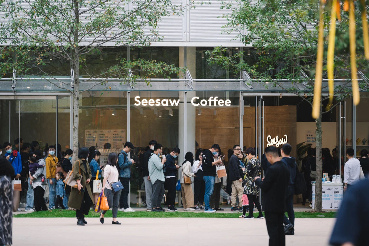 新咖啡内卷喜茶入股的seesaw才更像中国版星巴克