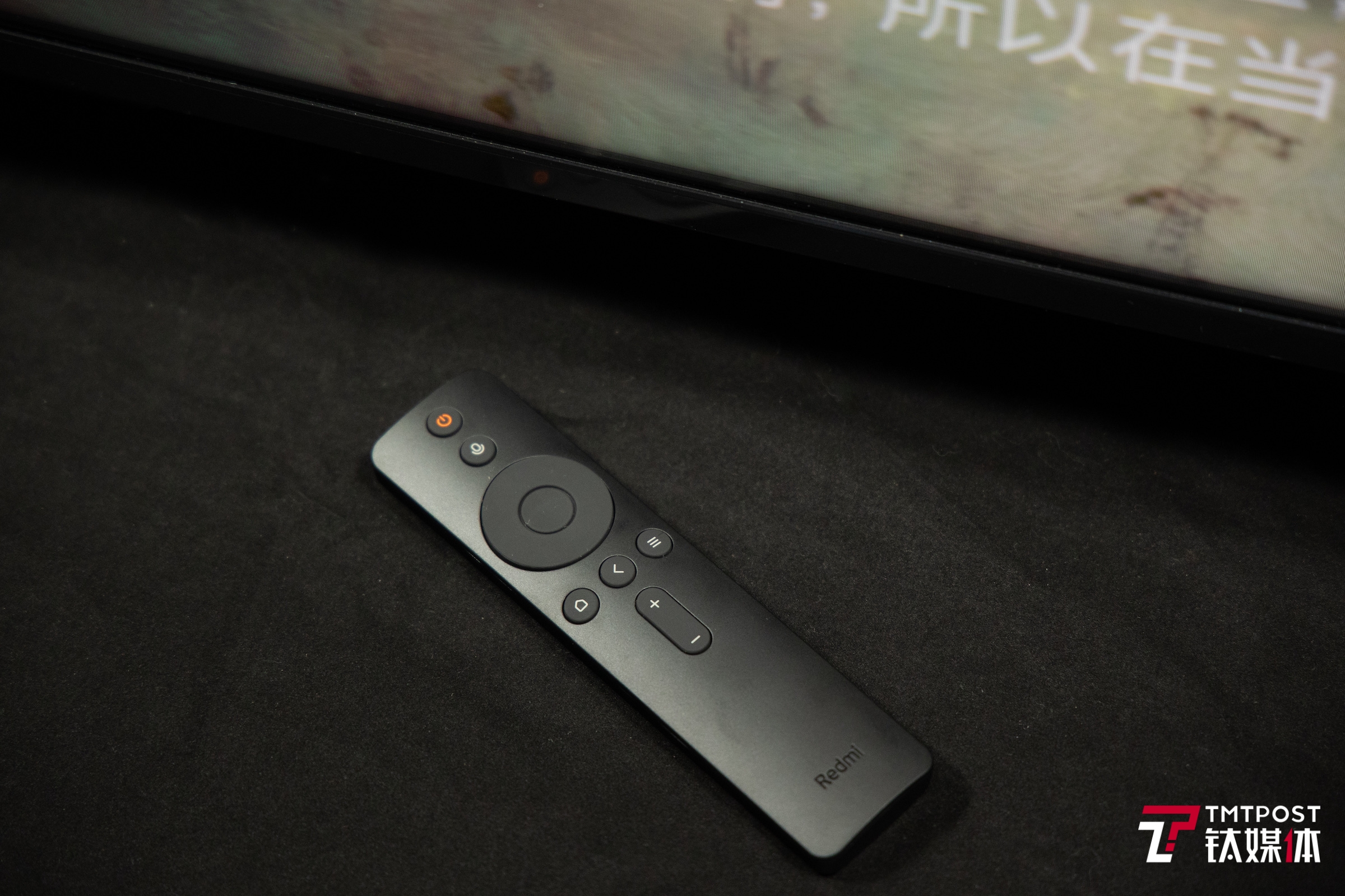 Redmi X65 2022款-遥控器