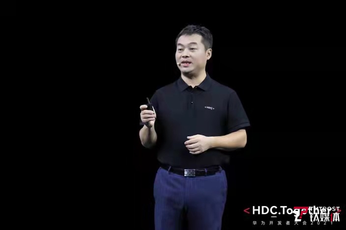 华为消费者业务云服务总裁、华为云CEO张平安