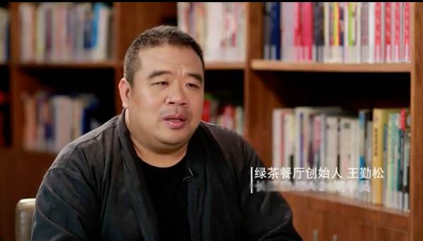 绿茶再次冲击ipo,老牌网红如何翻盘?