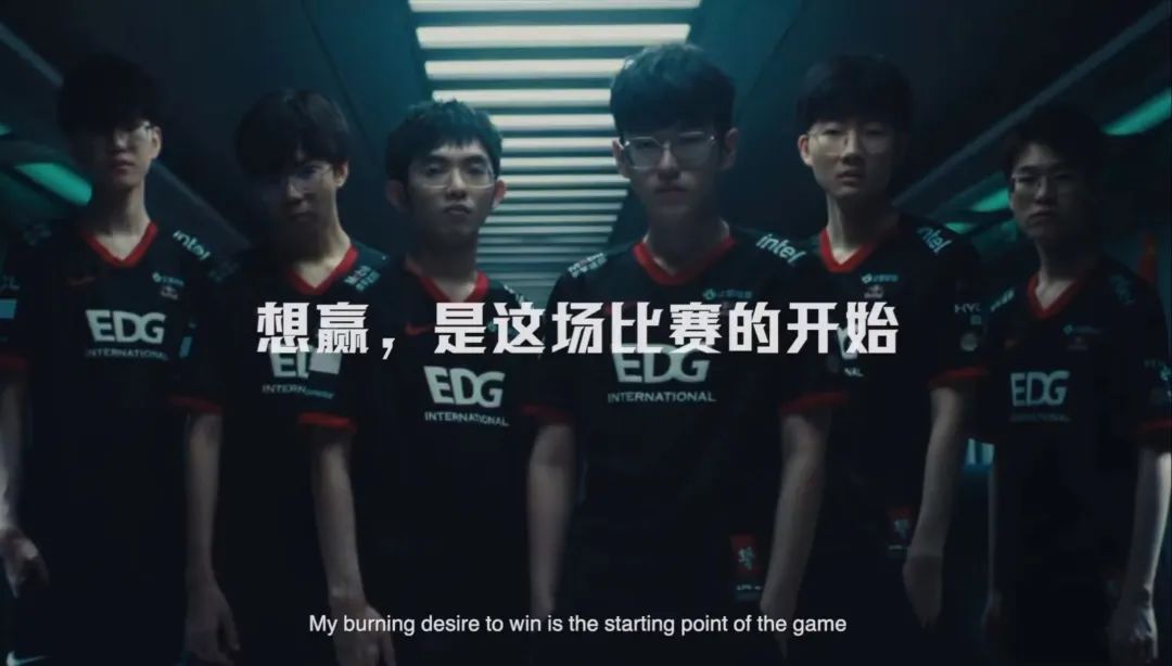 EDG夺冠,LPL又双叒是冠军!